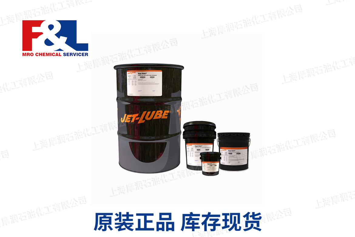 JET-LUBE Kopr-Kote (Oilfield)